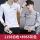 1158 белый +8965 серый