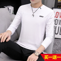 Mens long sleeve T-shirt cotton thin spring and autumn clothes autumn clothes body white base shirt autumn clothes wear
