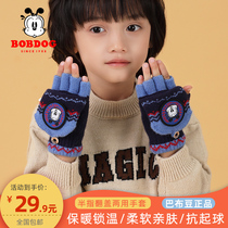 Babudou childrens knitted woolen gloves autumn and winter thickened warm half-finger flip cover writing boys primary and secondary school students