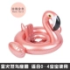 Net đỏ bơm hơi trẻ em bơi vòng phim hoạt hình flamingo cua nam và nữ chỗ ngồi gắn kết thiết bị bơi dày