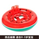 Net đỏ bơm hơi trẻ em bơi vòng phim hoạt hình flamingo cua nam và nữ chỗ ngồi gắn kết thiết bị bơi dày phao chống lật cho bé