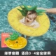 Net đỏ bơm hơi trẻ em bơi vòng phim hoạt hình flamingo cua nam và nữ chỗ ngồi gắn kết thiết bị bơi dày phao chống lật cho bé