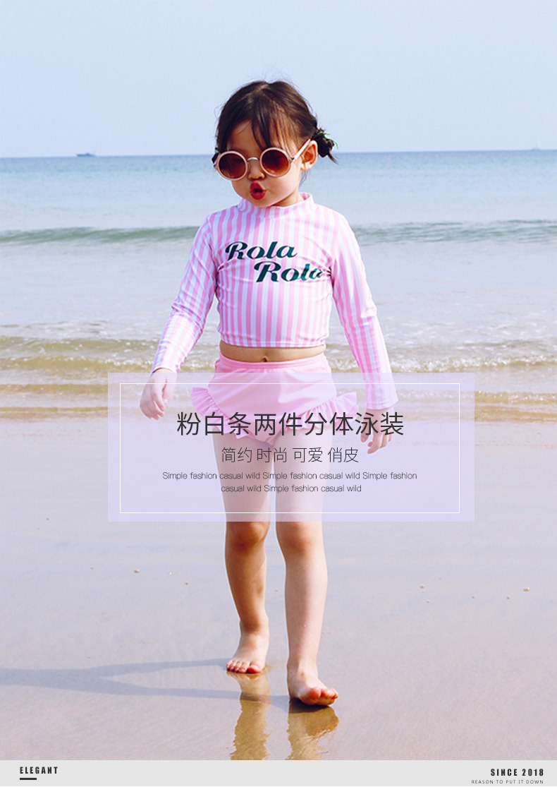 Đồ bơi cho bé gái Áo dài chia tay áo trẻ em Mặt trời Đồ bơi cho bé gái Công chúa dễ thương Đồ bơi mặc bikini - Bộ đồ bơi của Kid đồ bơi cho bé 1 tuổi