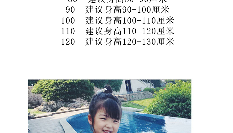 Đồ bơi trẻ em Hàn Quốc bé gái công chúa ren bé gái vừa và nhỏ chia đôi bikini đồ bơi cho bé - Bộ đồ bơi của Kid đồ bơi cho bé gái 12 tuổi