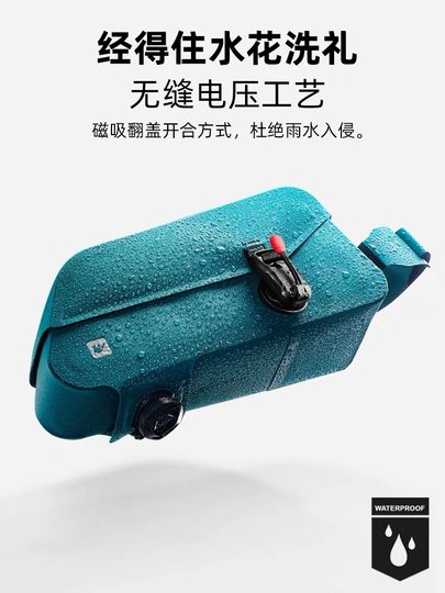 Rhinowalk Magnetic Waterproof Bicycle Bag for Top Tube, Road Bike Front Frame Bag, Cycling Storage Bag
