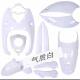 24-hour delivery, Little Turtle King car shell, full set of Little Turtle shell, Tailing Turtle five-battery car, full set of accessories shell