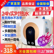 Đó là, kho bếp nóng kho lưu trữ loại 10 lít nước lên xuống tốc độ nước nóng nhiệt điện gia đình 8L nhỏ bếp nước nóng kho báu - Máy đun nước