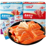 Haoyu Dao Tie Crab, 40 задней части краба, краба, крабовая полоса пряная сома