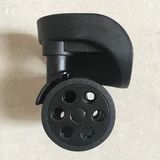 Совместимый универсальный чемодан, универсальные сменные аксессуары, C24