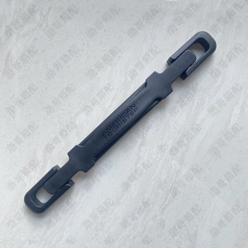 Применимо к Americanantourister American Travel Trolleley Case Handling Accessories Accessories замена чемодана