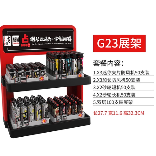 Зажигалка, стенд, одноразовая трендовая ветрозащитная касса, оптовые продажи, 50 шт