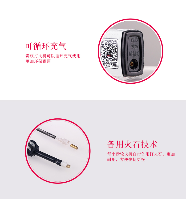 Norman quý tộc nhẹ hơn ròng rọc đá lửa cơ thể bơm hơi thời trang cá tính sáng tạo cá tính loại bánh xe dùng một lần bật lửa mini