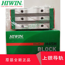 Taiwan Upper Silver Low Assembly Ball Linear Slide EGH EGW 15 20 25 30 35 SA CA SB CB CB