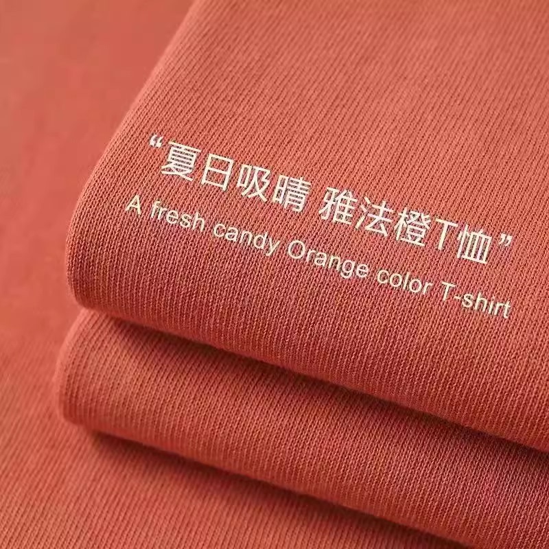 Xinjiang Cotton Orange-Red 300g Heavyweight Pure Cotton Short-Sleeved T-Shirt for Men and Women, Summer Solid Color Loose Casual Base Shirt Xinjiang Cotton Orange-Red 300g Heavyweight Pure Cotton Short-Sleeved T-Shirt for Men and Women, Summer Solid Color Loose Casual Base Shirt