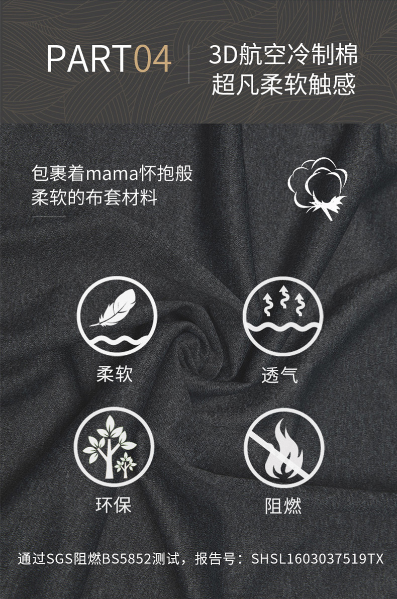 霹雳详情8月1_12.jpg