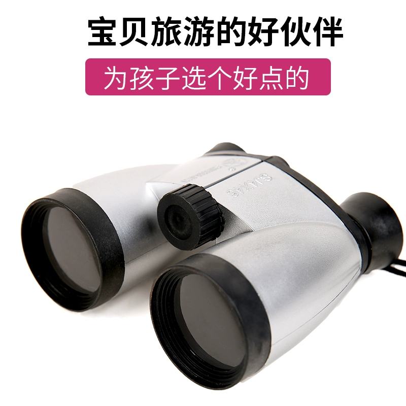 Ống nhòm kính thiên văn trẻ em Kính thiên văn HD đồ chơi trẻ em cậu bé cô gái bé khoa học thí nghiệm đồ chơi khám phá - Kính viễn vọng / Kính / Kính ngoài trời