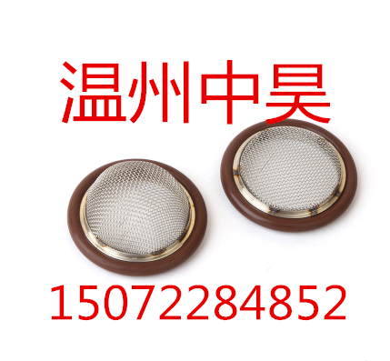 KF16 25 40 50-160 50-160 bump with mesh bracket send fluorine rubber ring 304 vacuum mesh bracket strainer
