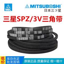 MITSUBOSHI triangle belt SPZ772LW SPZ787LW SPZ800LW 3V315 imported from Japan