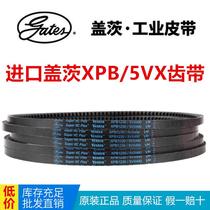 Imported Gates toothed belt V80 air compressor triangle belt XPB2680 5VX1060 XPB2690 belt
