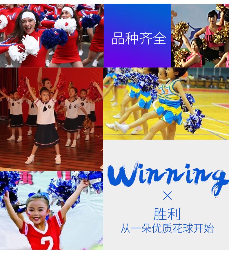 La la hoa bóng la la tập thể dục hoa cổ vũ tay hoa thể dục nhịp điệu vuông nhảy hoa bóng trẻ em bóng đạo cụ - Khiêu vũ / Thể dục nhịp điệu / Thể dục dụng cụ giày tập nhảy hiện đại