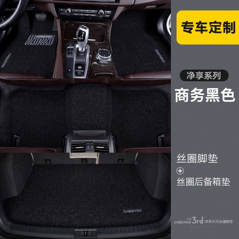 Đặc biệt được sử dụng cho Lincoln Adventurer MKC/Z/X Continental Navigator thảm lót sàn ô tô vòng dây 2023 kiểu thảm mới tam lot san xe oto 