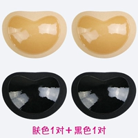 1 пара тона кожи+черная 1 пара [толщина 2,5 см]