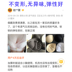 Áo tắm xốp ngực chèn chèn dày bikini đồ lót áo ngực nhỏ ngực tập hợp trên các phần thể thao mỏng nữ - Minh họa / Falsies dán ngực silicon nâng ngực Minh họa / Falsies