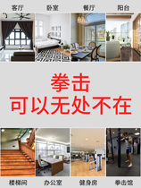 Household boxing speed ball hanging children and adults Sanda training reaction force decompression vent reaction ball sky and earth