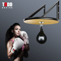 Boxing pear ball Home hanging pear-shaped ball boxing training equipment Sanda professional explosive speed ball