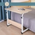 Hộ gia đình đầu giường đa chức năng gấp đơn di động nhỏ bàn nâng loại bàn cạnh giường ngủ lười biếng - Bàn bàn xếp học sinh Bàn