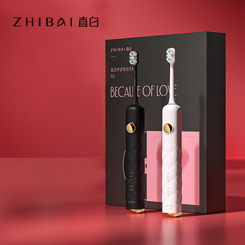 小米生态链 直白 TL5  超声波电动牙刷 天猫优惠券折后￥99包邮（￥399-300）赠3支刷头 2色可选