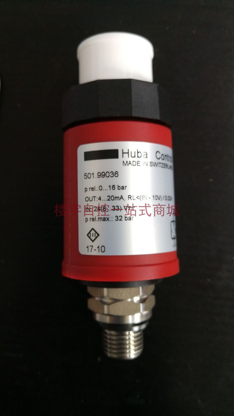 Original Fuba HUBA501 pressure transmitter 501 99036 0-16BAR pressure sensor
