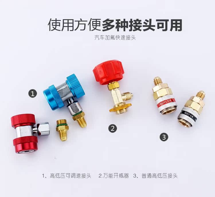 Bảo dưỡng và fluoride điều hòa áp suất máy đo băng loại xe chân không mục đích chung chất làm lạnh công cụ kép mục đích r134a bơm chân không - Thiết bị & dụng cụ