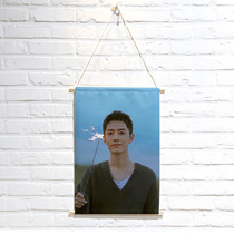 Xiao Zhan around the same poster hanging painting to map custom do help decorative painting Wall blanket scroll