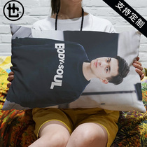 Come to the picture customized Li Xian poster with the same rectangular body pillow to support the car sofa cushion with pillow core