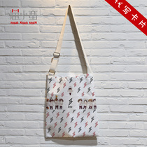 Creation camp R1SE mens group Zhou Zhennan He Lolo Yan Xu Jia surrounding the same crossbody bag custom aid canvas bag