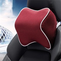 Play with computer neck guard cervical spine headrest car seat driver with fatigue relieving pillow shoulder neck headrest