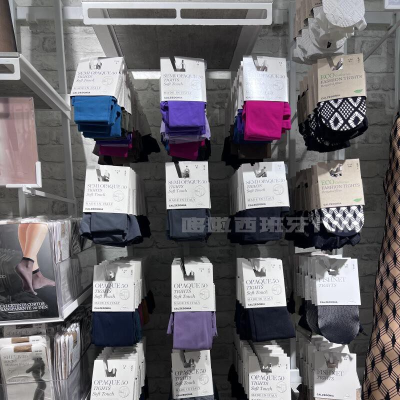 колготки / чулки дна 欧版正品calzedonia30d哑光微透连裤袜百搭纯色高弹力多色mic049