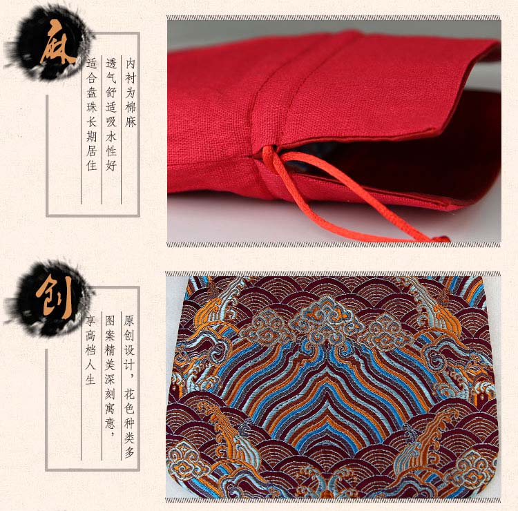 Boite à bijoux OTHER   - Ref 3106733 Image 11