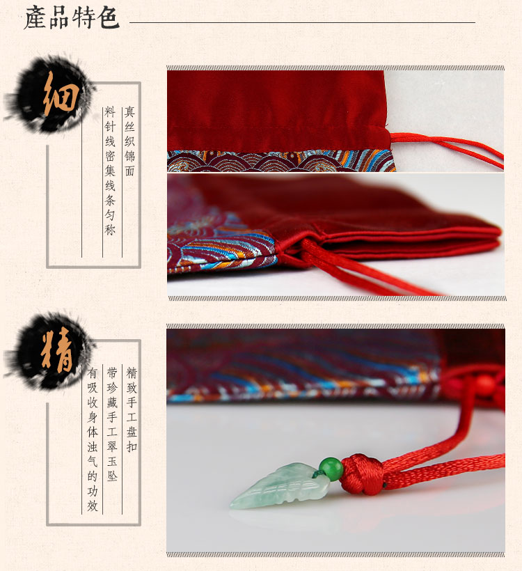 Boite à bijoux OTHER   - Ref 3106733 Image 10