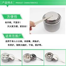 Vegetable oil hot pot anti-soup fuel small fire pot long handle plant alcohol handle cover fire extinguishing liquid with oil long stove