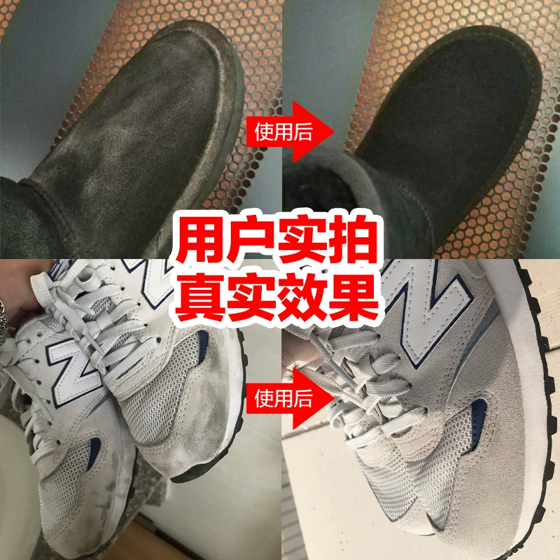 Bổ sung giày đánh bóng chăm sóc phun dầu chăm sóc vết thương da hàng hóa thay đổi màu điền sơn da chống lông sửa chữa sửa chữa quần áo da - Nội thất / Chăm sóc da
