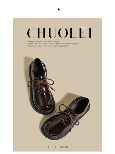 Универсальная зимняя утепленная коричневая глянцевая обувь на платформе для кожаной обуви, японские лоферы в английском стиле, в британском стиле