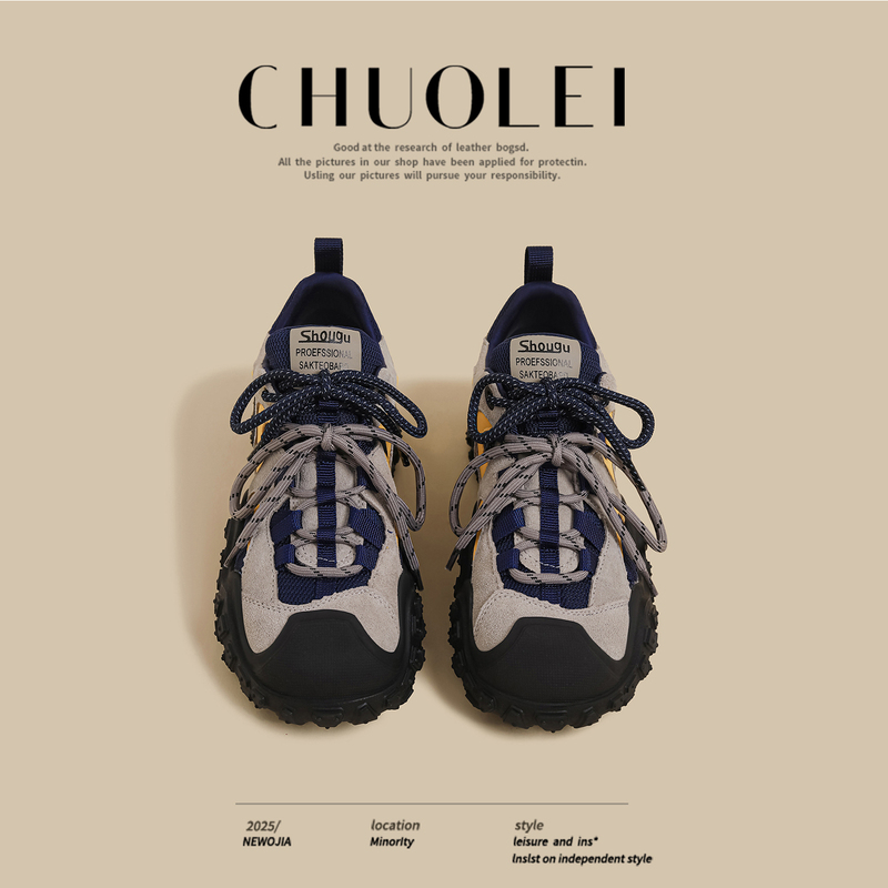 Popular Summer New Thick-Soled Double-Strap Casual German Training Shoes for Women, Blue Functional Style Forrest Gump Sneakers, Dad Shoes Popular Summer New Thick-Soled Double-Strap Casual German Training Shoes for Women, Blue Functional Style Forrest Gump Sneakers, Dad Shoes