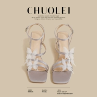 Серебряный