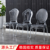 Internet celebrity crystal bamboo palace chair PC plastic transparent acrylic wedding hall theme banquet hall wedding dining chair