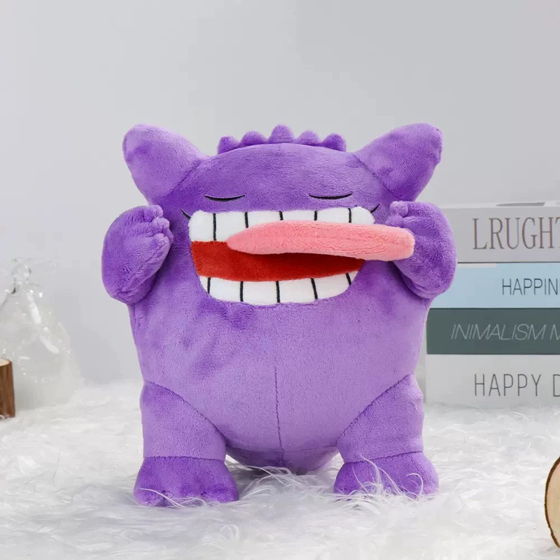 Gengar Kapu Plush Toy Sleeping with Tongue Sticking Out Gengar Doll 8inch Gengar Plush Toy Gengardollsh