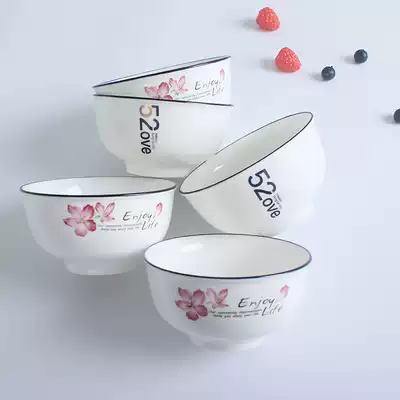 Bowls Household Bowls Set Bowls Ceramic Bowls Salad Bowls Ramen Bowls Single Rice Bowls Eating Bowls Tableware Sets Bowls and Plates