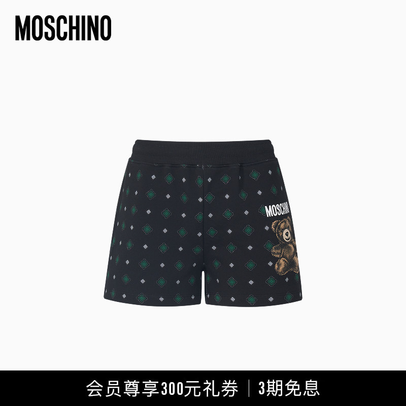Moschino 26 Early Spring Women's Moschino Teddy Bear Shorts