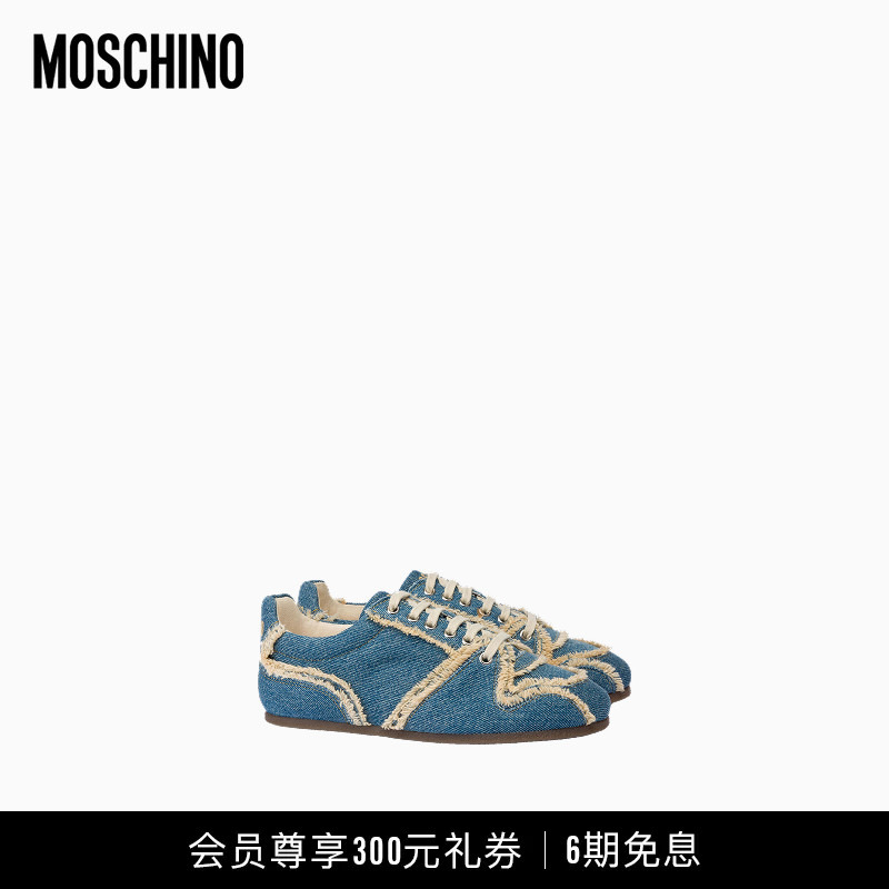 Moschino 26 Early Spring Women's Brand Logo Denim Sneakers Moschino 26 Early Spring Women's Brand Logo Denim Sneakers